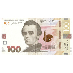 Bancnot Ucraina 100 hrivne (100 UAH) stare circulată