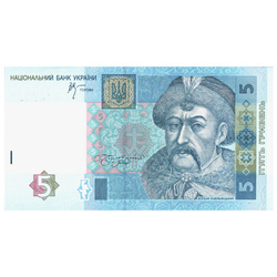 Bancnot Ucraina 5 hrivne (5 UAH) stare circulată