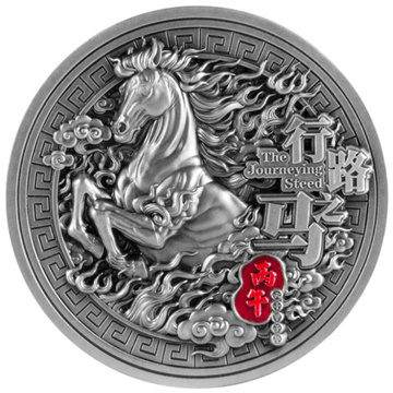 Samoa The Journeying Steed colorată 2 oz argint 2026 Antiqued