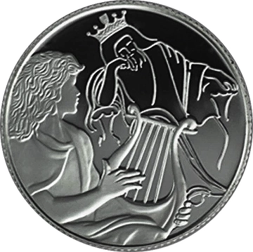 David cântând pentru Saul 1 NIS Argint 2013 Prooflike