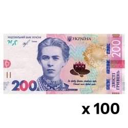 Bancnot Ucraina 200 grivne 200 UAH stare circulată 100 bucăți