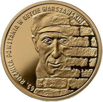 A 65-a aniversare a Revoltei din Ghetoul Varșoviei 200 lei 2008 Proof