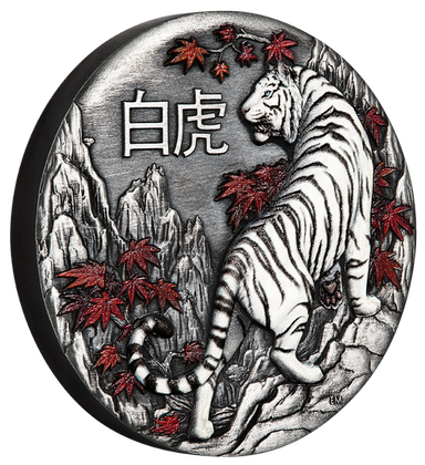 Tuvalu: Biały Tygrys kolorowany 2 uncje Srebra 2022 Antiqued Coin
